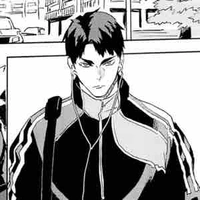 Ushijima Wakatoshi