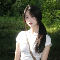 Từ Vy
