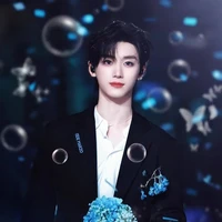 Đinh Trình Hâm