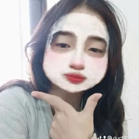 Thư