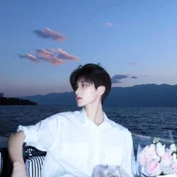 ba Dương