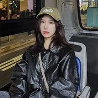Ramida Jiranorraphat