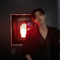 Park Sunghoon