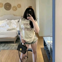 Trần Ngọc Mẫn Nhi