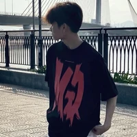 Trần Công Tình