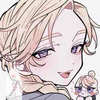 Haitani Ran