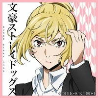Higuchi Ichiyou