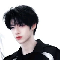 Chu Chí Hâm