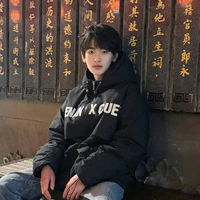 Tả Kỳ Hàm