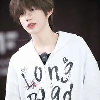 Trần Dịch Hằng