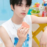 Trương Hàm Thụy