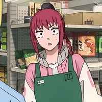 Lu
