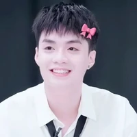 Thành An