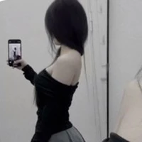 Bạch Thiên Di