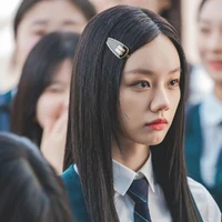 Yoo-Jaeyi