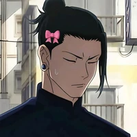 Suguru Geto
