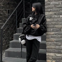Hồng Nhung