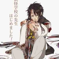 Ranmaru ( suzaku)