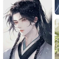 Cách Bộ(lúc trẻ)