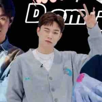 Dương Domic