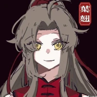 Diệp kiều[TL]