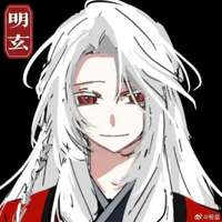 Minh Huyền [TL]