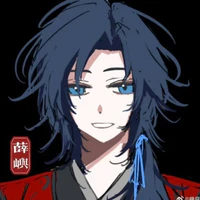 Tiết Dư [TL]