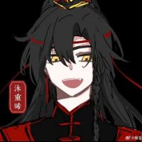 Mộc Trọng Hi [TL]