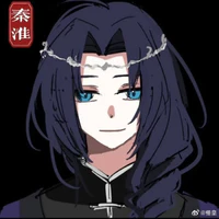 Tần Hoài [TL]