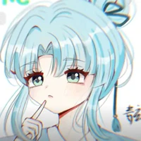 Chúc Ưu [TL]