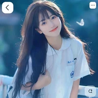 Dương Nhã