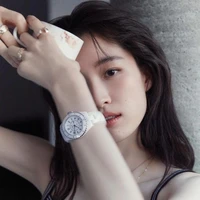 Han Semi
