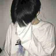 Châu Đình Minh ( e nu9 )