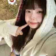 Đinh Thị Thu Tiên ( bn nu9 ) 