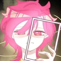 hiha