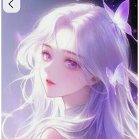 Aniya Sam/ thần sinh vật 
