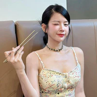 Tiểu My ( mie )