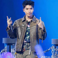 Minh Hiếu