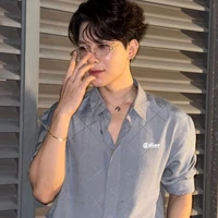Bùi Anh Tú(atus)