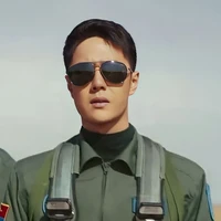 Dương Chấn