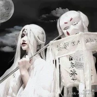 Vong Linh