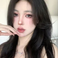 Đinh Tuyết Nguyệt (Bản gốc)