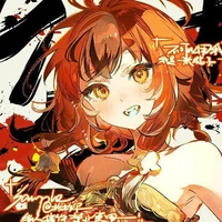 Himiko Techika