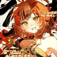 Himiko Techika
