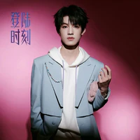 Trương Trạch Vũ
