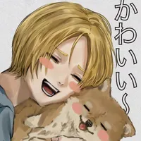 shin asakura