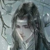 Lam Vong Cơ - Lam Trạm