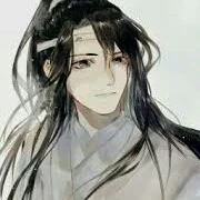 Lam Nguyện tự Tư Truy