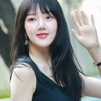 yerin (nàng)