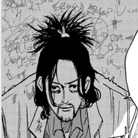 Asakura